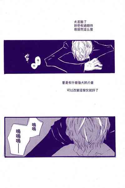 第55頁圖