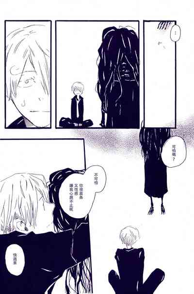 第59頁圖