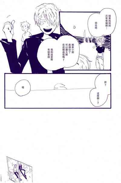 第83頁圖