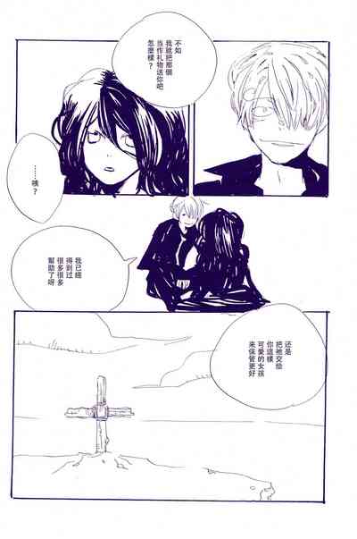 第95頁圖