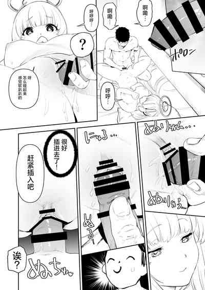 第27頁圖