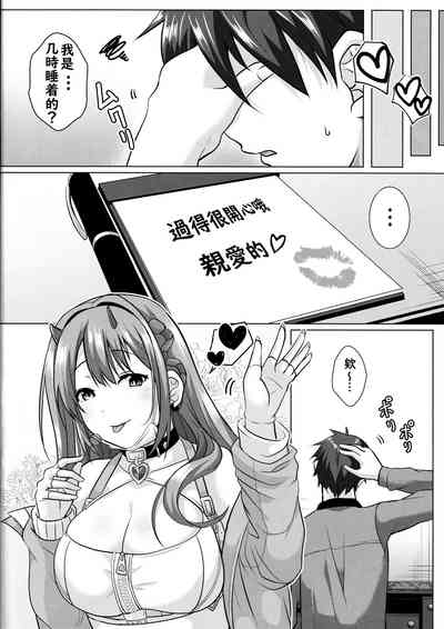第15頁圖