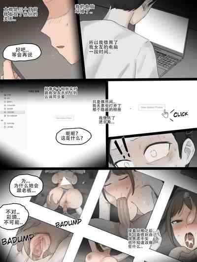 第7頁圖
