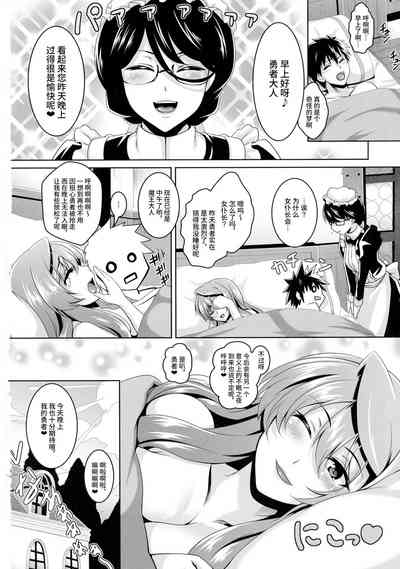 第31页 封面 - HaSM.cc