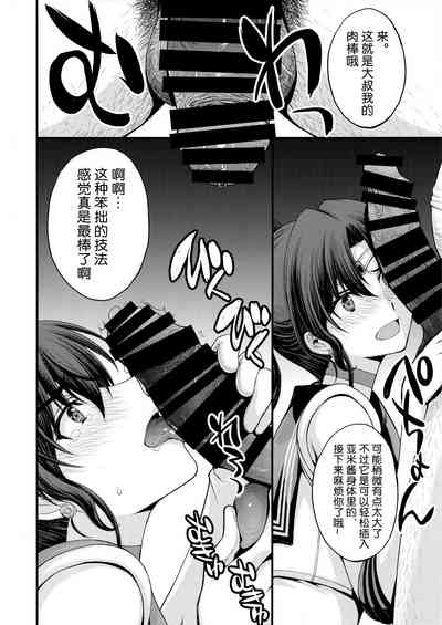 第15頁圖