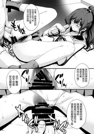 第19頁圖