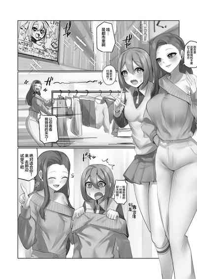 第19頁圖