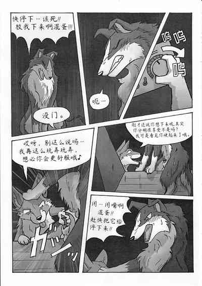 第7頁圖