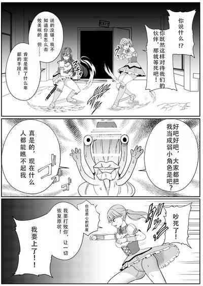 第15页图