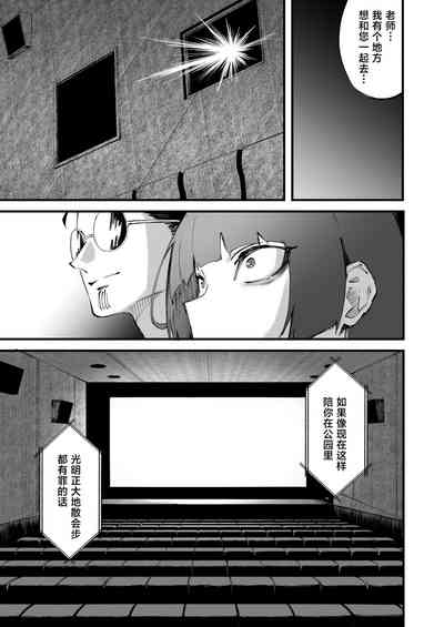 第11頁 封面 - HaSM.cc