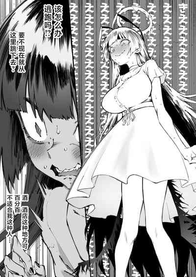 第15頁 封面 - HaSM.cc