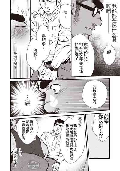 第11页图