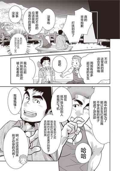 第27页图