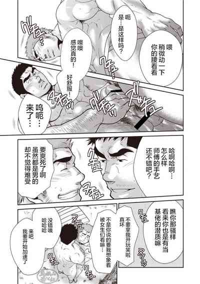 第35页图