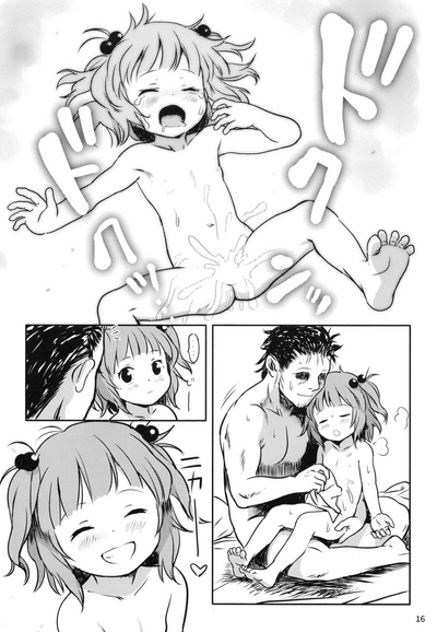 第15頁圖