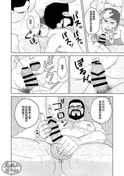 第15頁圖