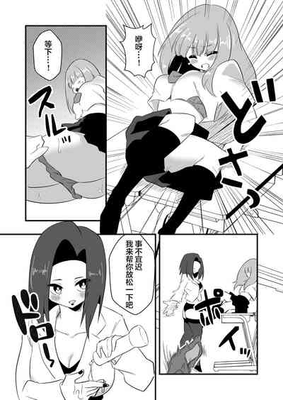 第19頁圖