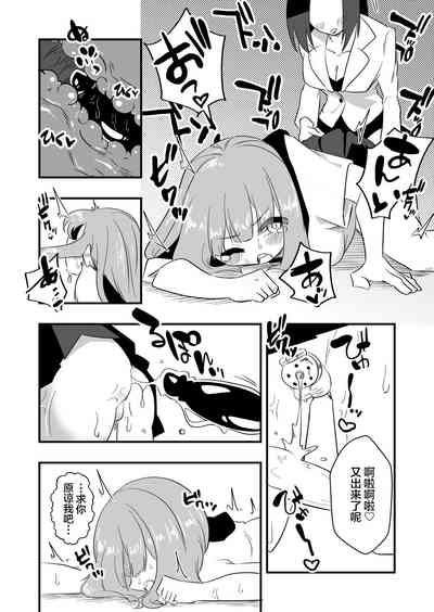 第23頁圖