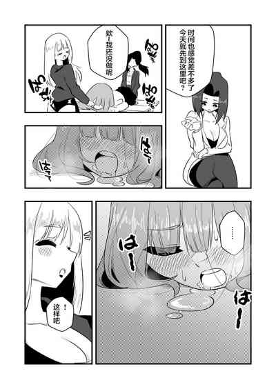 第27頁圖