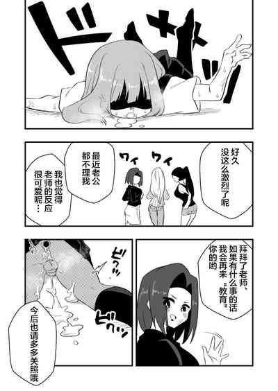 第31頁圖