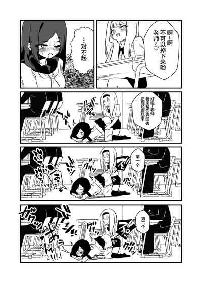第19頁圖