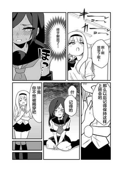 第23頁圖