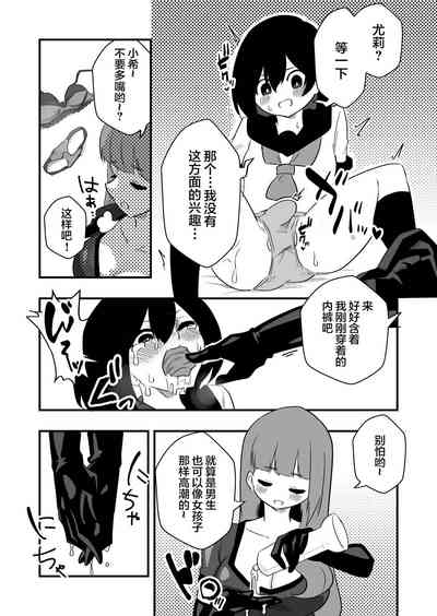 第11頁圖