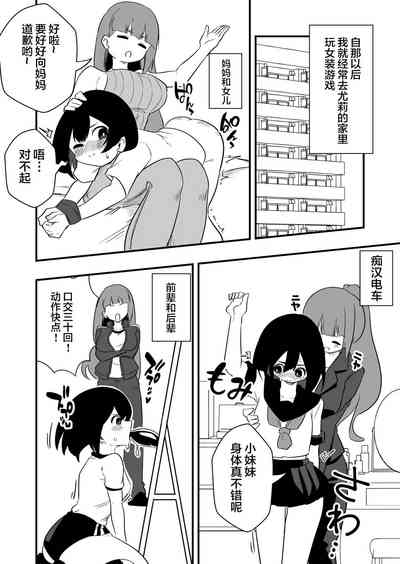 第15頁圖