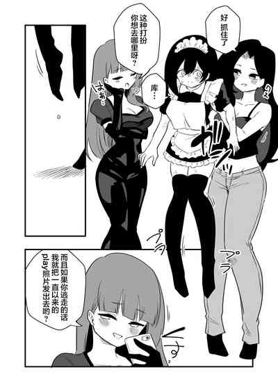 第19頁圖