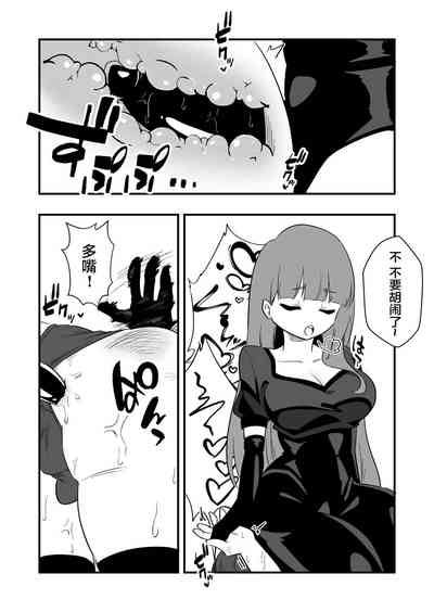 第23頁圖