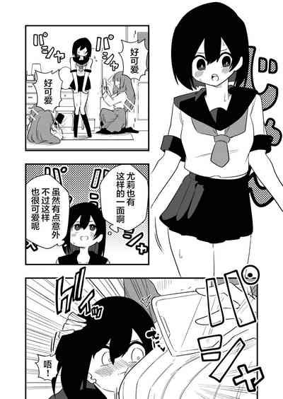 第7頁圖
