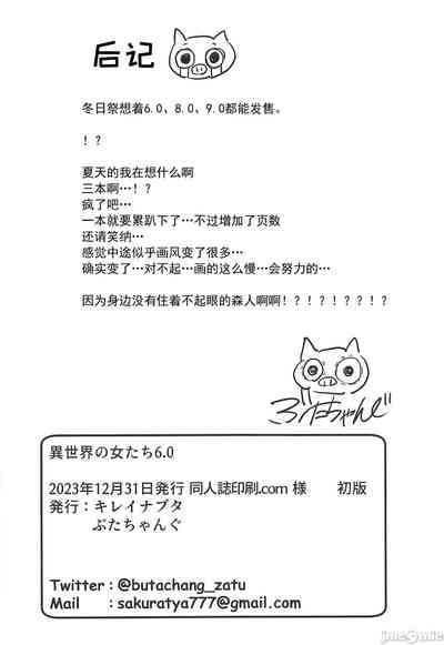 第47頁圖