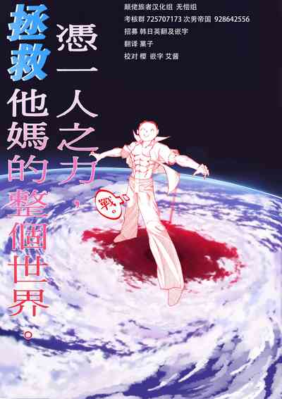 第19頁圖