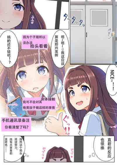 第7頁圖