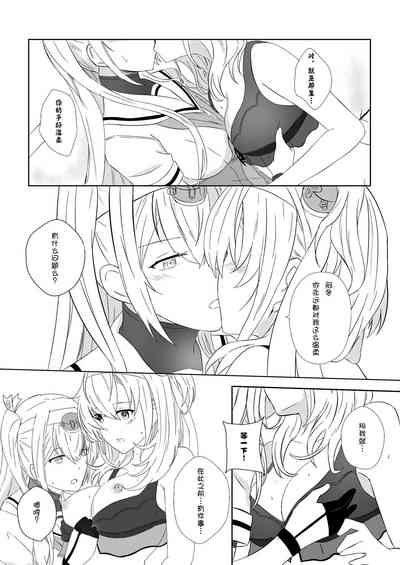 第11页图