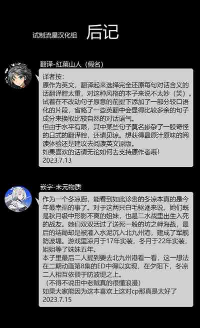 第19页图