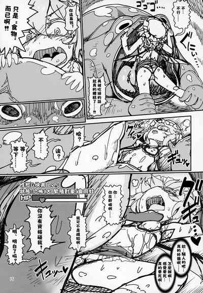 第15页 封面 - HaSM.cc