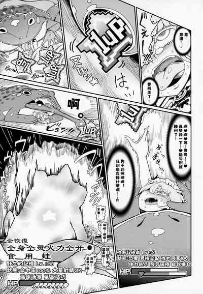 第19页 封面 - HaSM.cc