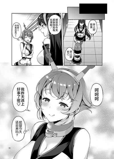 第15页图