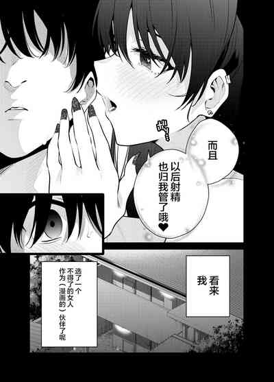 第39頁圖