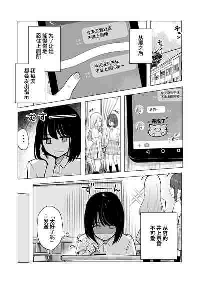 第31頁圖