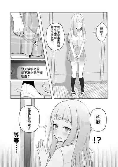 第35頁圖