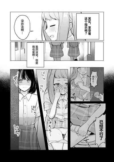 第39頁圖