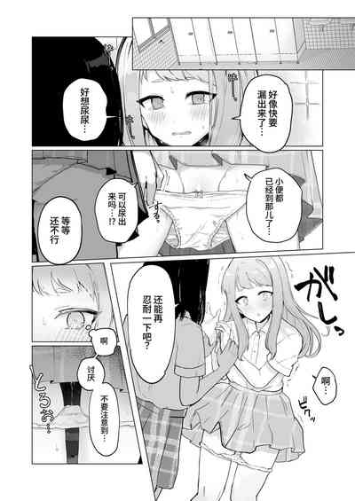 第47頁圖