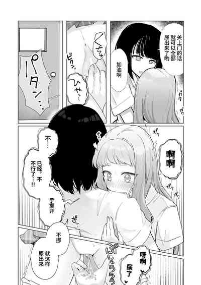 第51頁圖