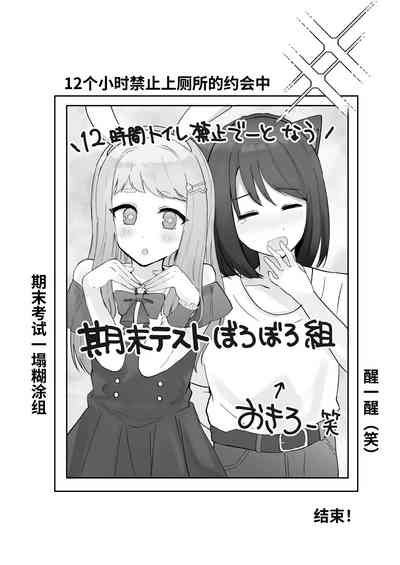 第55頁圖