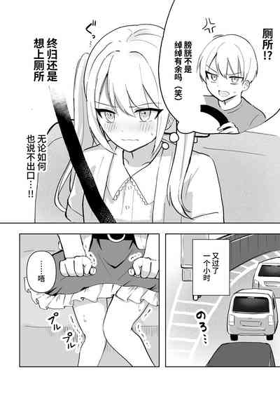 第59頁圖