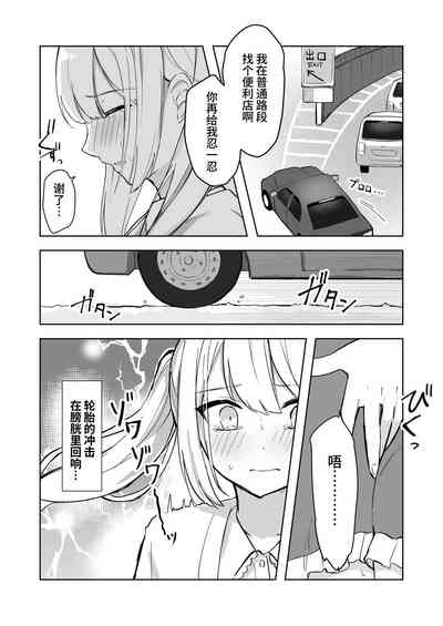 第63頁圖