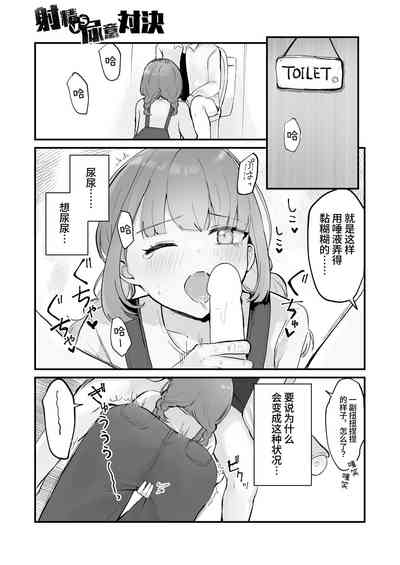第71頁圖