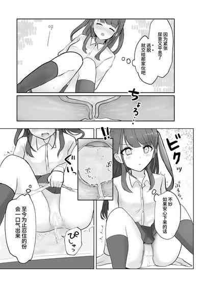 第83頁圖